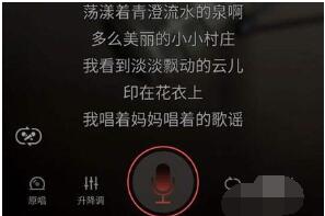 全民k歌怎么导入抖音