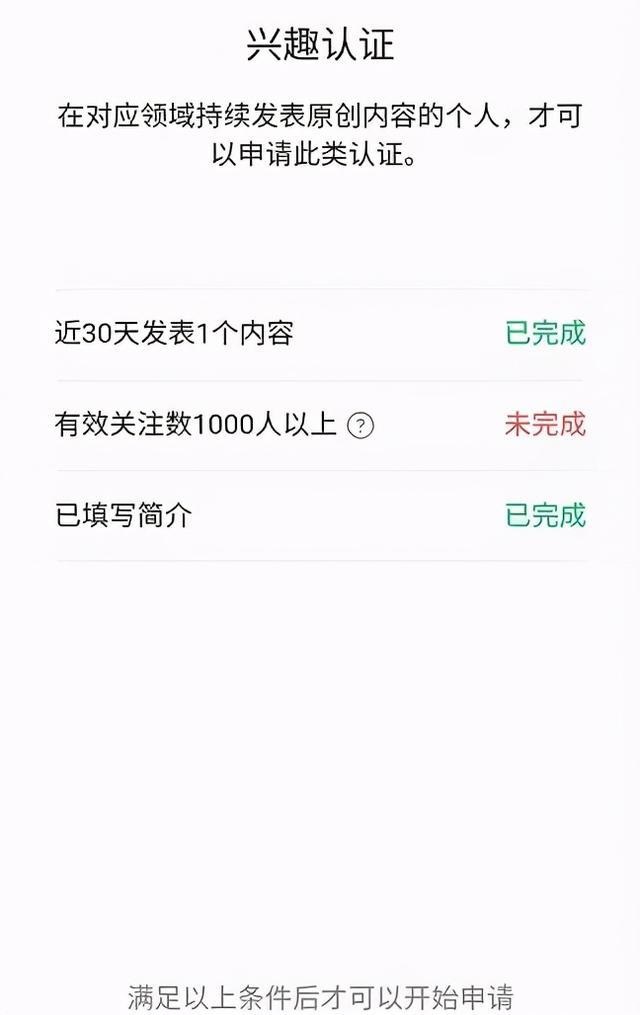 微信红包封面diy没有了 微信红包封面diy没有了怎么回事截图