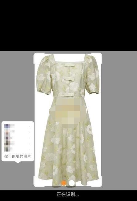 淘宝怎么用图片搜同款？淘宝图片搜索商品方法截图