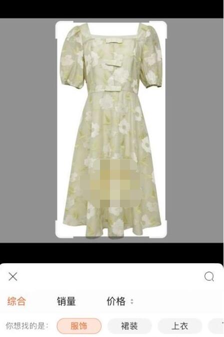 淘宝怎么用图片搜同款？淘宝图片搜索商品方法截图