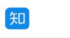 知乎盐选会员是干什么用的？知乎盐选会员功能作用