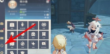 原神佳节里的小问题如何过?原神佳节里的小问题任务解析截图