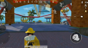 和平精英爱心摩天轮怎么乘坐?和平精英爱心摩天轮的位置介绍截图