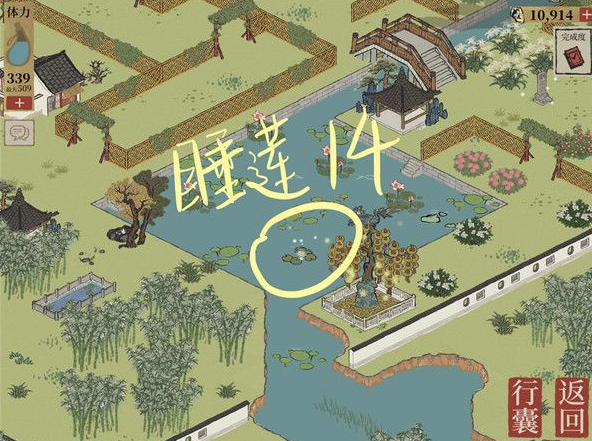 江南百景图钱塘门睡莲位置汇总 江南百景图睡莲在哪截图