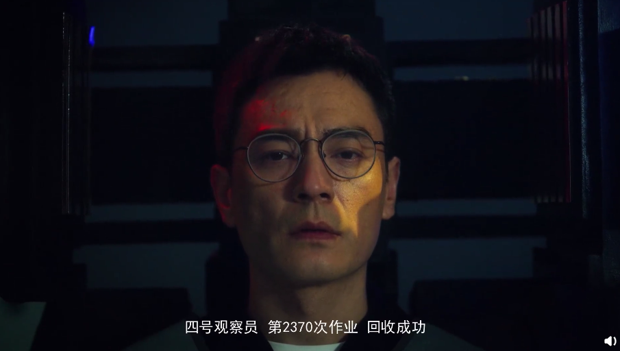 知乎正式启动首部科幻剧《寒梅工程2021》 演员李光洁主演截图