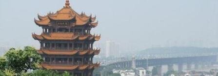 晴川历历汉阳树是哪个城市?蚂蚁庄园2月25日答案截图