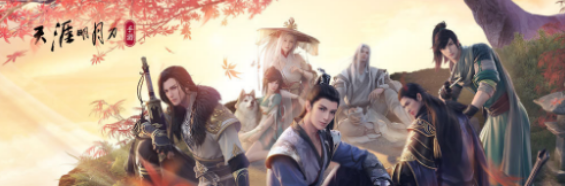 天涯明月刀手游襄州胜景录位置在哪？天涯明月刀手游襄州胜景录位置坐标大全