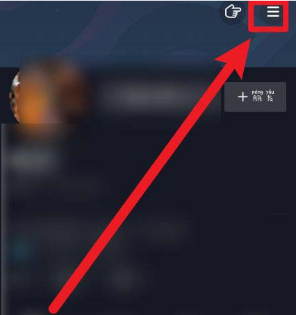抖音如何开通零钱钱包 抖音开通零钱钱包的方法截图
