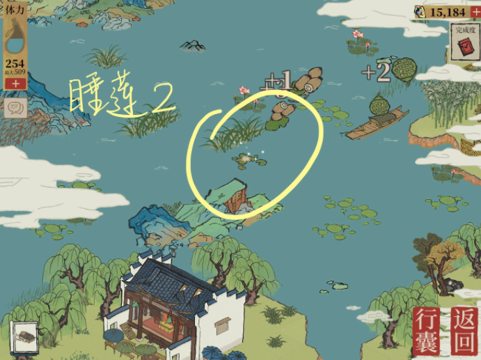 江南百景图钱塘门睡莲位置汇总 江南百景图睡莲在哪截图