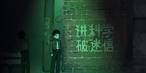 烟火怎么全屏 烟火常见问题解决方法汇总