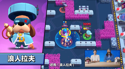 荒野乱斗拉夫上校技能怎么样?荒野乱斗拉夫上校技能详解截图