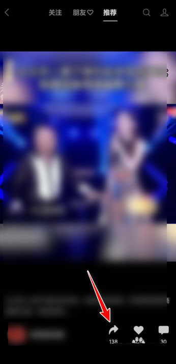 微信视频号如何进行原声拍视频 微信视频号原声拍视频的方法截图