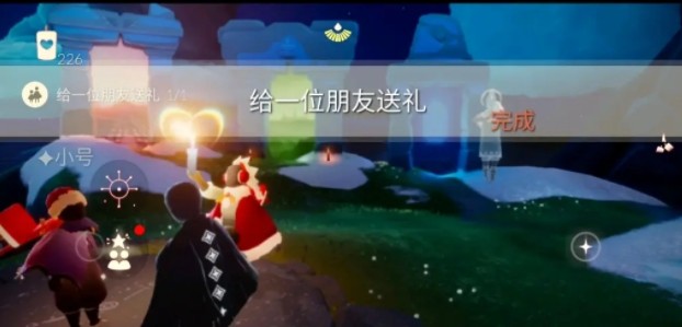 光遇霞光城上层冥想怎样过?光遇今日任务与季节蜡烛解析截图