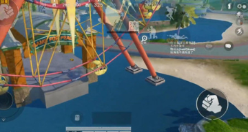 和平精英爱心摩天轮怎么乘坐?和平精英爱心摩天轮的位置介绍截图