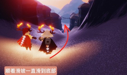 光遇熊抱雪人在哪里?光遇梦想季熊抱雪人先祖兑换图分享截图