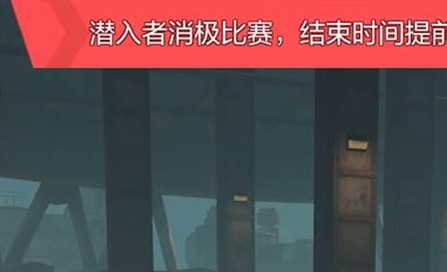 使命召唤手游狼人迷踪潜伏者怎么获胜?使命召唤手游狼人迷踪攻略截图