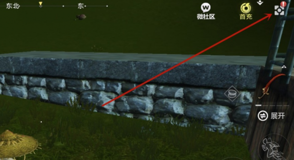 妄想山海家园着火怎么办？妄想山海家园着火解决方法截图