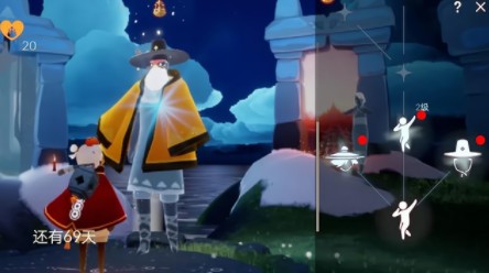 光遇箬笠怎么免费得?光遇梦想季箬笠免费获取方法分享截图