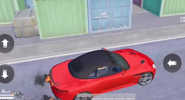 和平精英阿斯顿马丁声浪怎么样？和平精英阿斯顿马丁声浪介绍