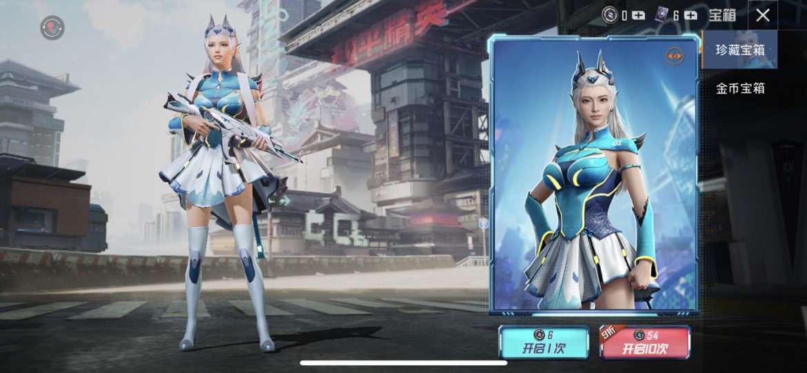 和平精英四圣焕新多少钱?和平精英四圣焕新军需宝箱全出价格攻略