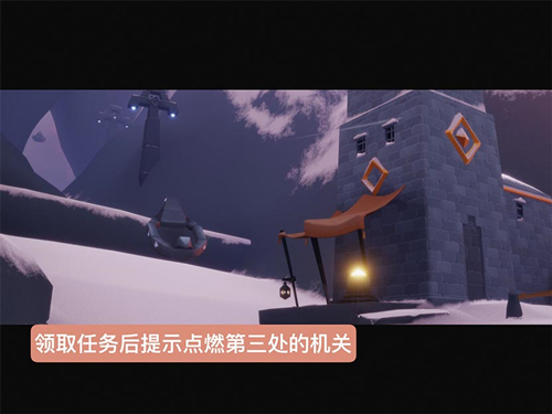 光遇梦想季记忆碎片4在哪?光遇梦想季第4个记忆碎片位置攻略截图
