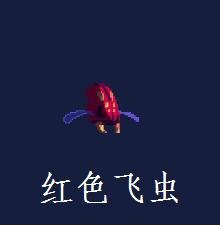 重生细胞壁垒怎么过 重生细胞壁垒清怪顺序攻略截图