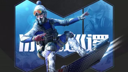 使命召唤手游冰雪攻势宝箱怎么抽？使命召唤手游冰雪攻势宝箱介绍截图