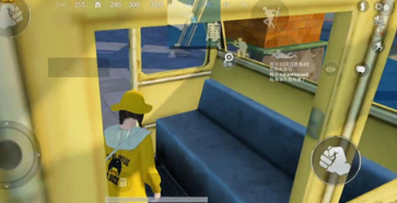 和平精英爱心摩天轮怎么乘坐?和平精英爱心摩天轮的位置介绍截图