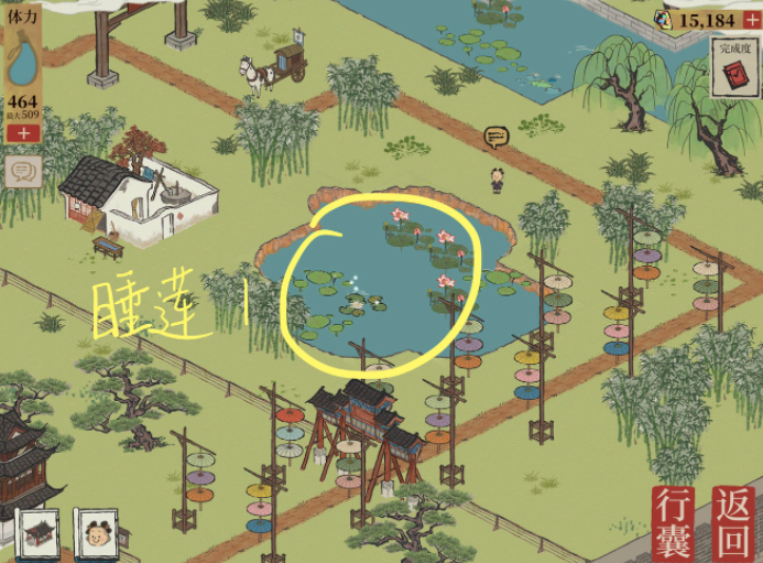 江南百景图钱塘门睡莲位置汇总 江南百景图睡莲在哪