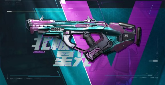 使命召唤手游克拉偷心贼怎么得?使命召唤火障克拉偷心贼与北极星光解析截图