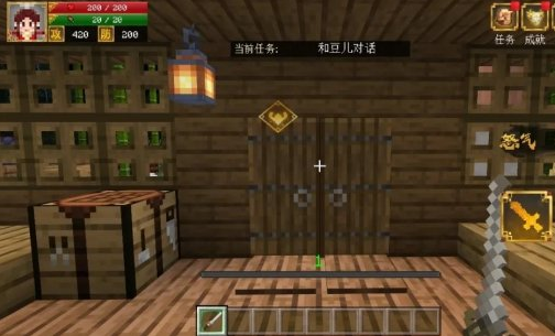 我的世界三国赤壁开局怎么玩？我的世界三国赤壁开局玩法攻略截图