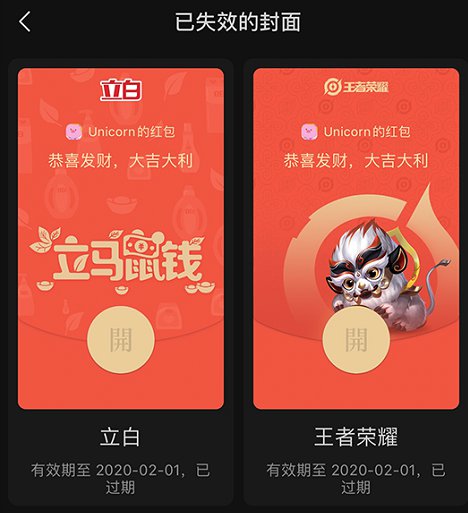 微信8.0.2版本有哪些新功能 微信新版8.0.2有什么功能？截图