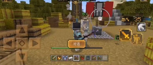 我的世界三国赤壁击败瞭望塔上的信号兵任务怎么完成？我的世界三国赤壁击败瞭望塔上的信号兵玩法介绍截图