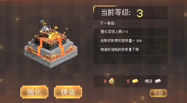 我的世界三国赤壁周瑜在哪？我的世界三国赤壁周瑜具体位置截图