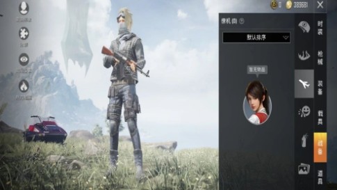 和平精英僚机皮肤如何得?和平精英僚机空客H135红蓝皮肤解析