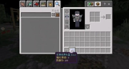 我的世界前往豆儿家任务怎么完成？我的世界前往豆儿家任务的完成攻略截图