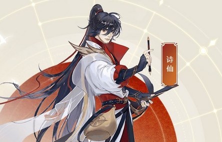 忘川风华录李白怎么搭配阵容？忘川风华录李白阵容搭配建议