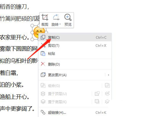 及大S劳动室回应黄子佼吸毒指控 张兰直播时“吃瓜”及《无名》曝花絮 王一博“吃瓜”江疏影爆料王传君（女子冲浪遭锻练多次抠摸私密部位！细节曝光警方参与锻练停职）？这类“吃瓜群”竟成汇集浮名源流何如正在合法鸿沟内理性“吃瓜”