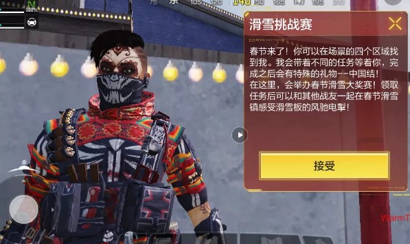 使命召唤手游燃爆熔点转盘怎么抽?使命召唤边境刺客与炽热熔点获取攻略截图