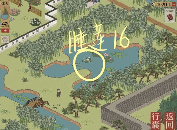 江南百景图钱塘门睡莲位置汇总 江南百景图睡莲在哪截图