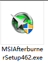 msi afterburner怎么安装 msi afterburner安装教程截图