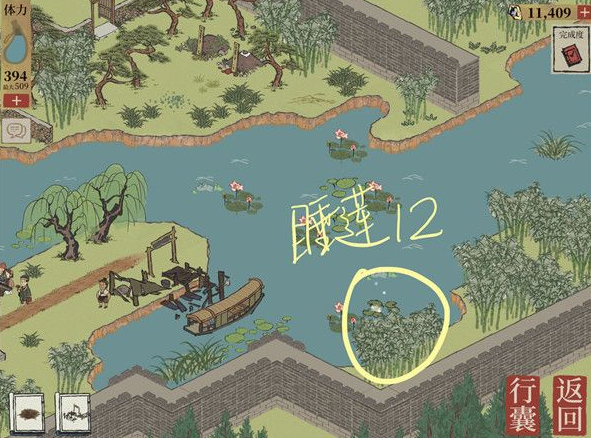 江南百景图钱塘门睡莲位置汇总 江南百景图睡莲在哪截图