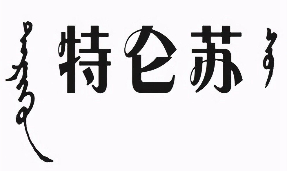 支付宝五福套卡是什么意思？支付宝写五福得全套五福卡攻略截图