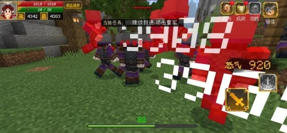 我的世界三国赤壁华容道怎么过 我的世界三国赤壁华容道通关攻略截图