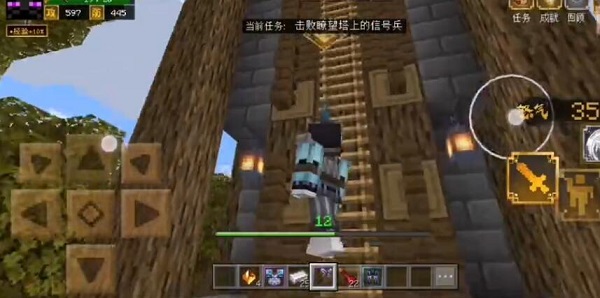 我的世界三国赤壁击败瞭望塔上的信号兵任务怎么完成？我的世界三国赤壁击败瞭望塔上的信号兵玩法介绍截图
