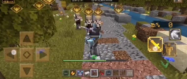 我的世界三国赤壁击败拦路的山贼怎么做？我的世界三国赤壁击败拦路的山贼任务通关详解截图