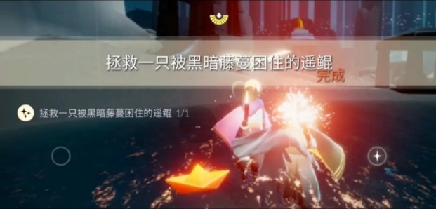 光遇霞光城上层冥想怎样过?光遇今日任务与季节蜡烛解析截图