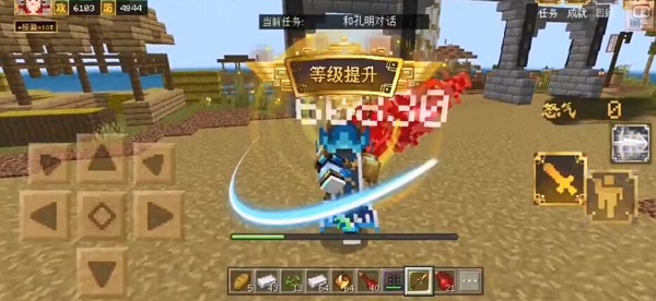 我的世界三国赤壁击败丁奉任务怎么做？我的世界三国赤壁击败丁奉任务通关详解截图