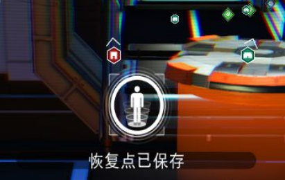 无人深空怎么存档?无人深空存档方法截图