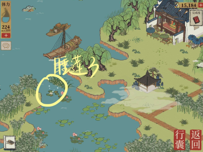 江南百景图钱塘门睡莲位置汇总 江南百景图睡莲在哪截图